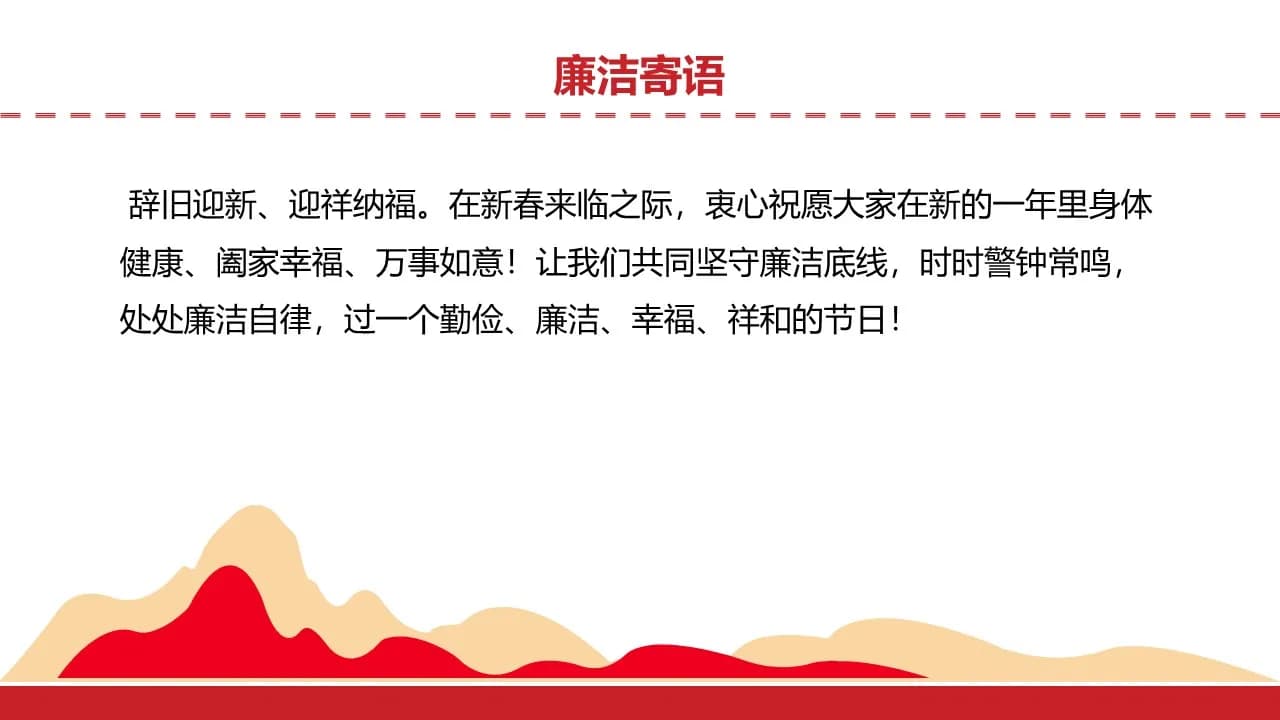 Case 15
