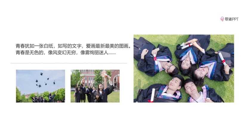 Cover 2