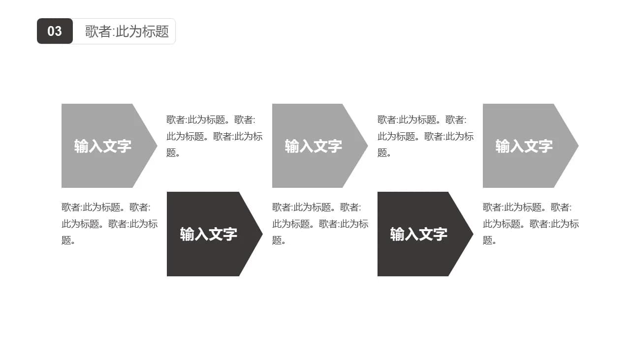 Case 13