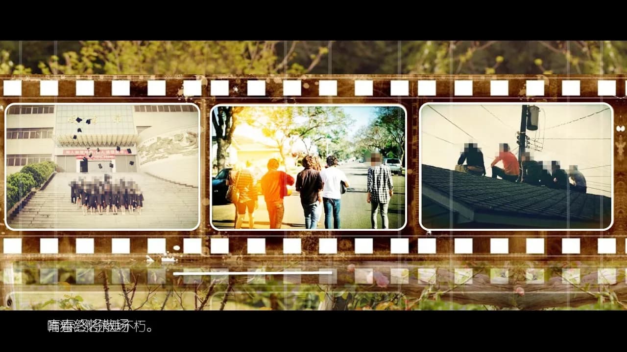 Case 12