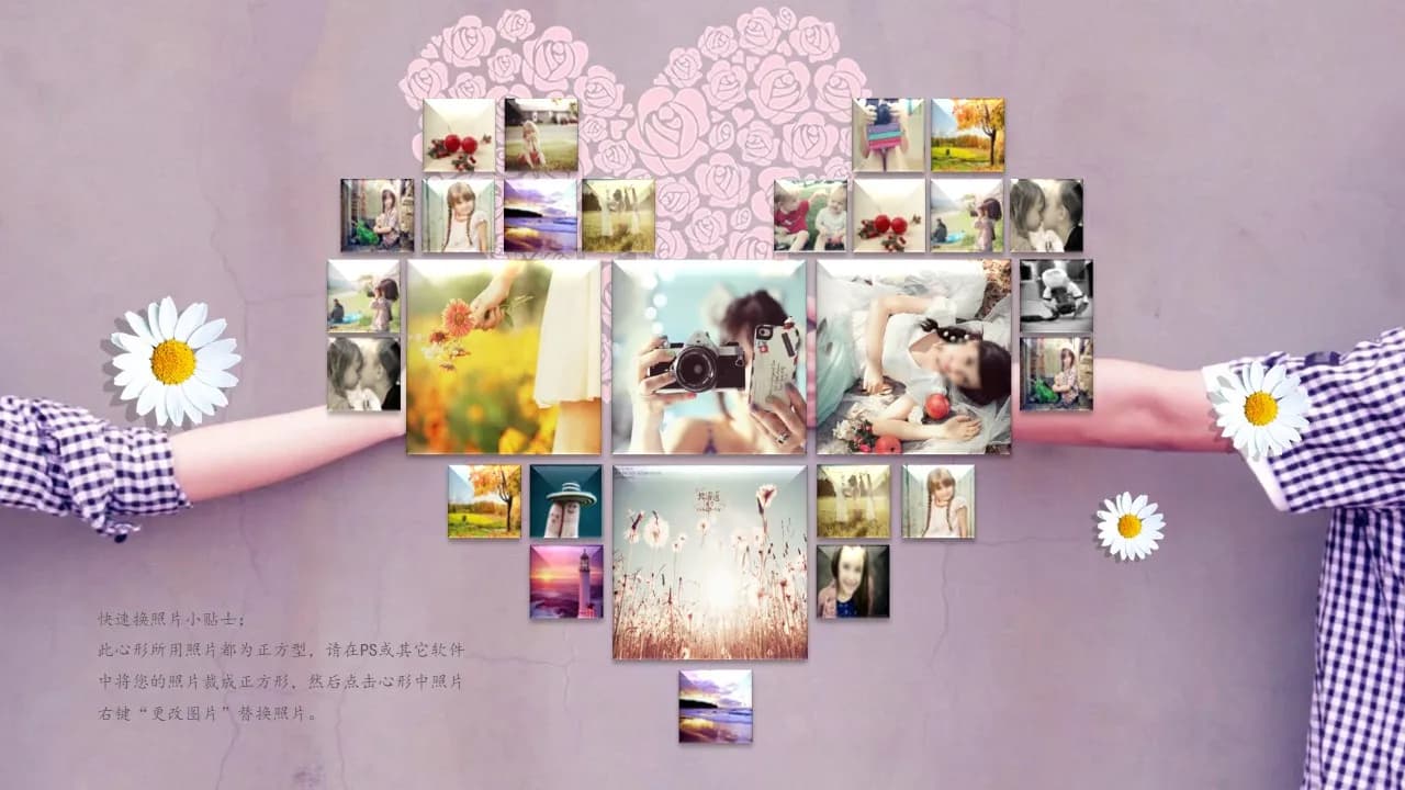 Case 5