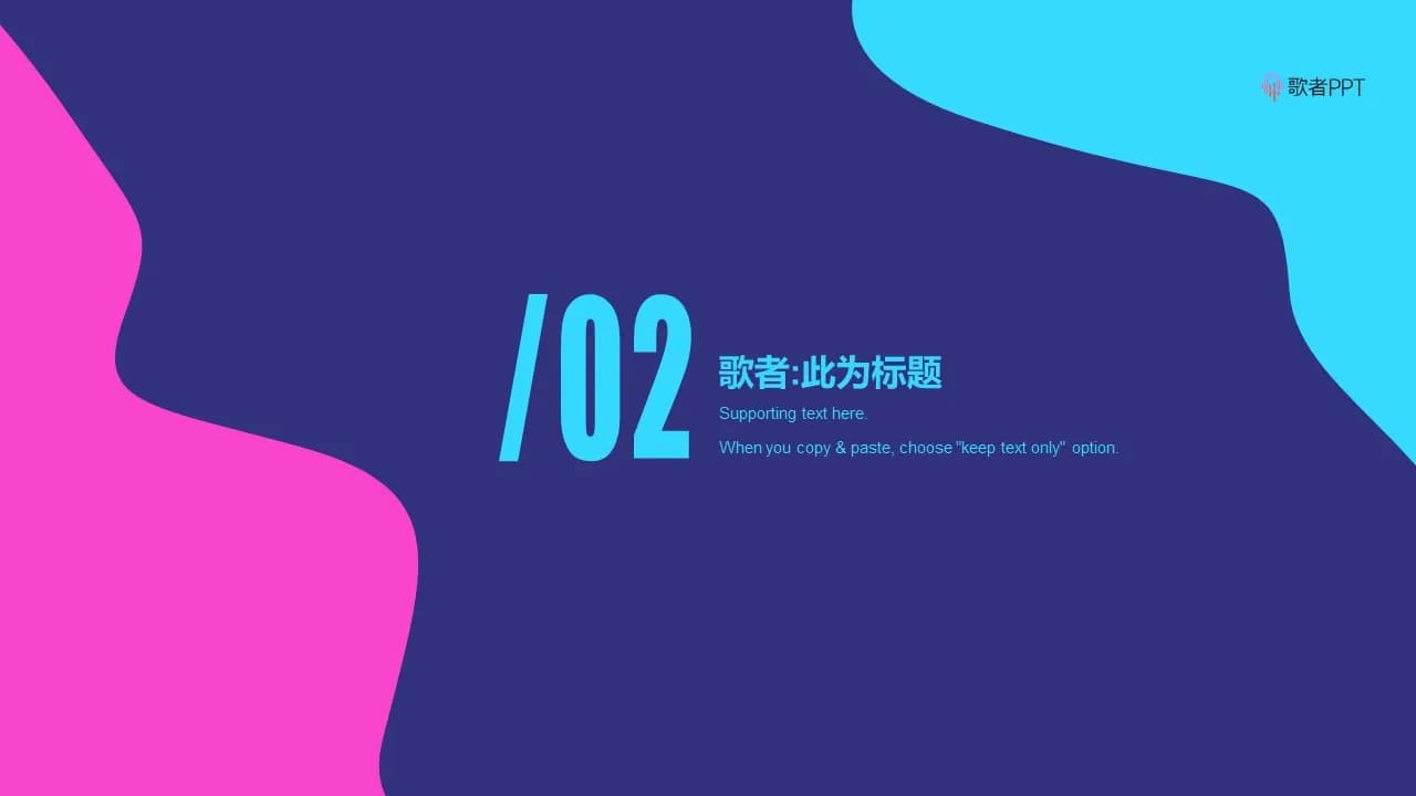 Case 10