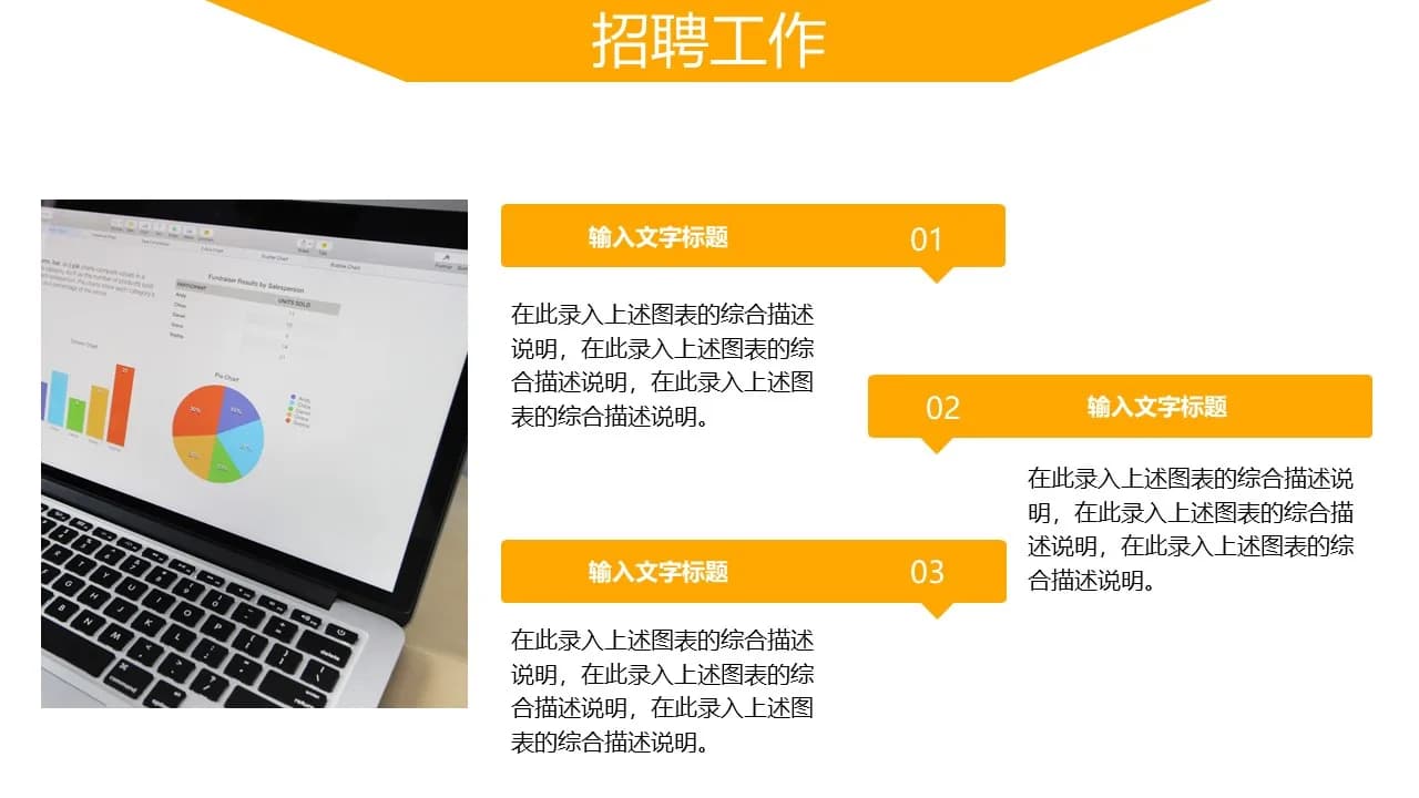Case 10