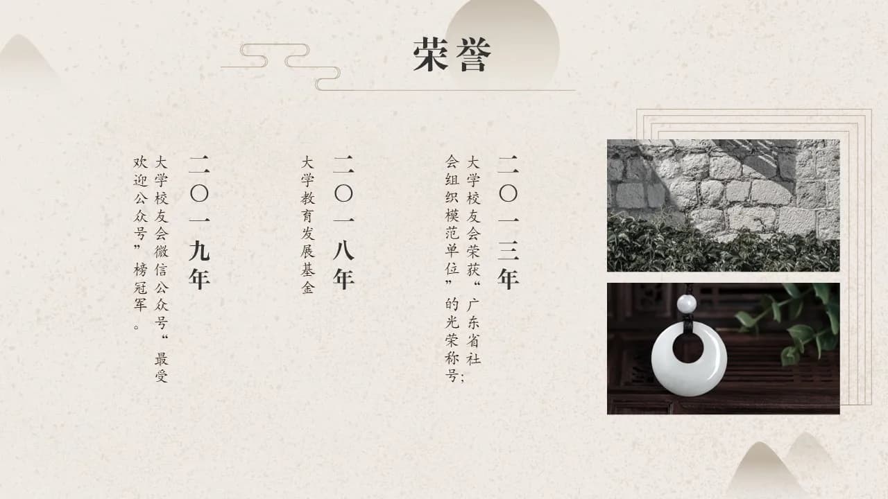 Case 9