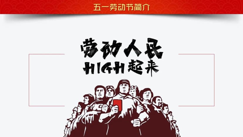 Cover 3