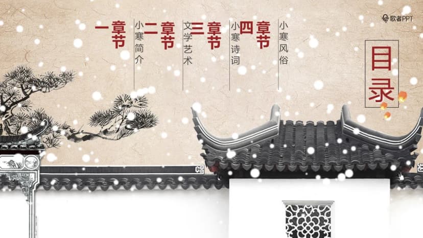 Cover 1