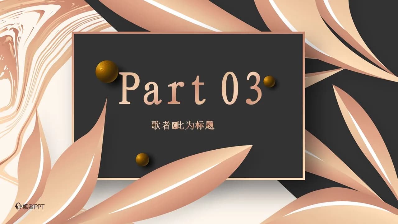 Case 15