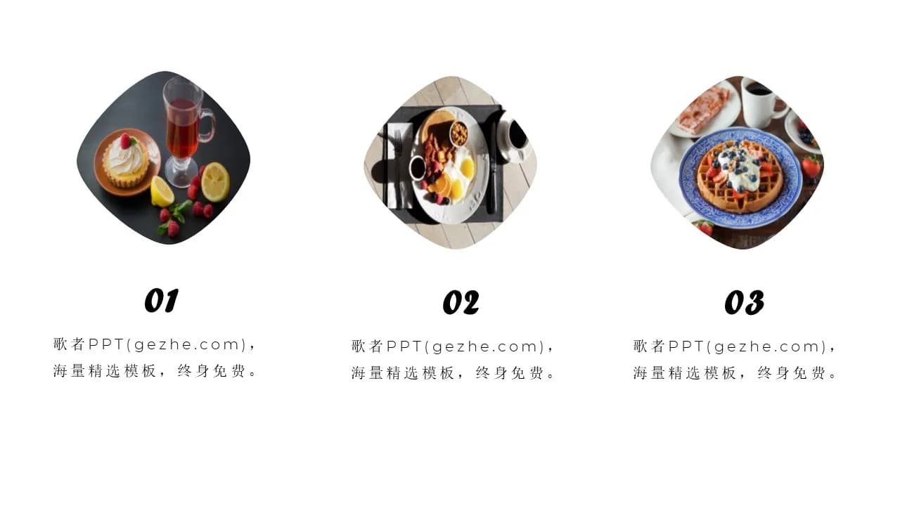 Case 5