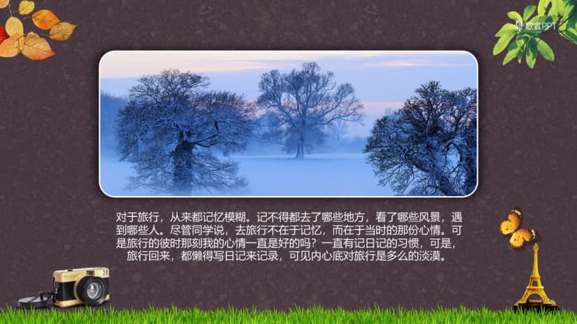 Cover 2