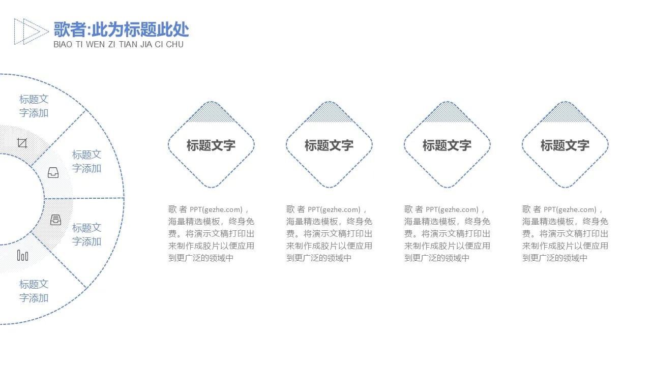 Case 10