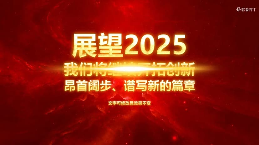 Cover 2