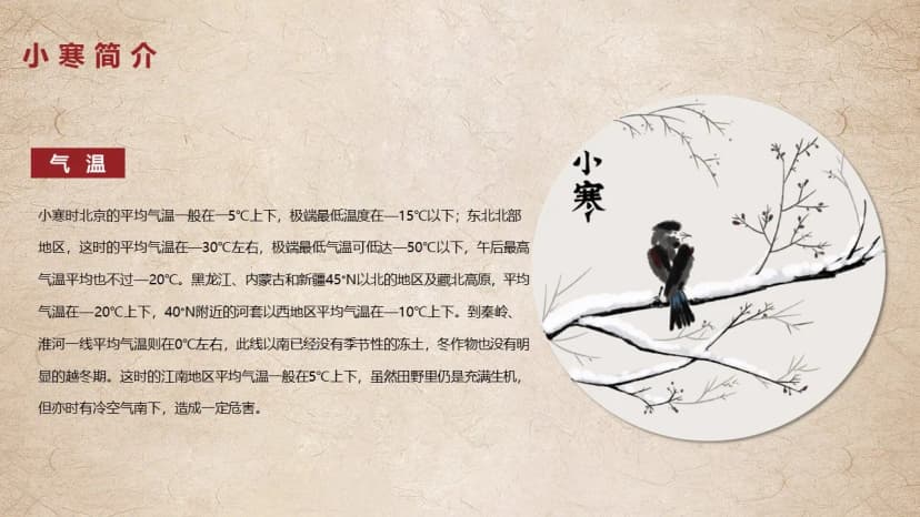 Cover 4