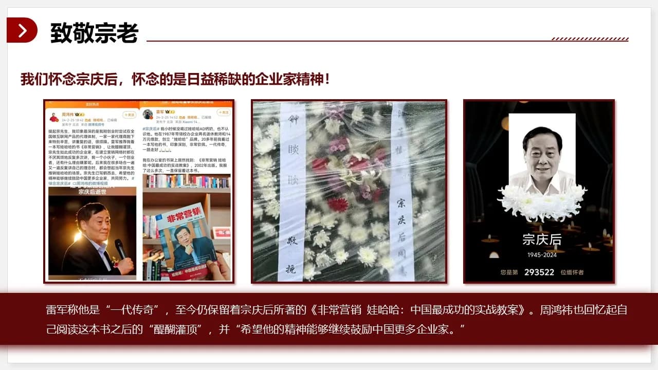 Case 13