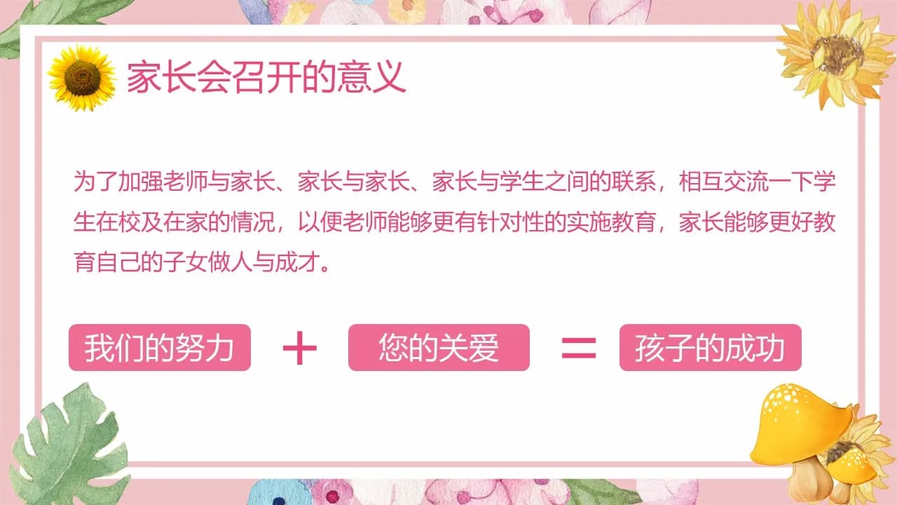 Case 4