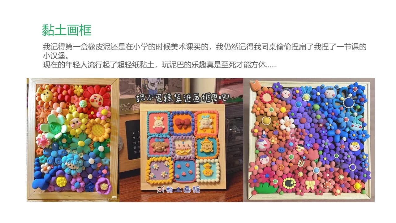 Case 28