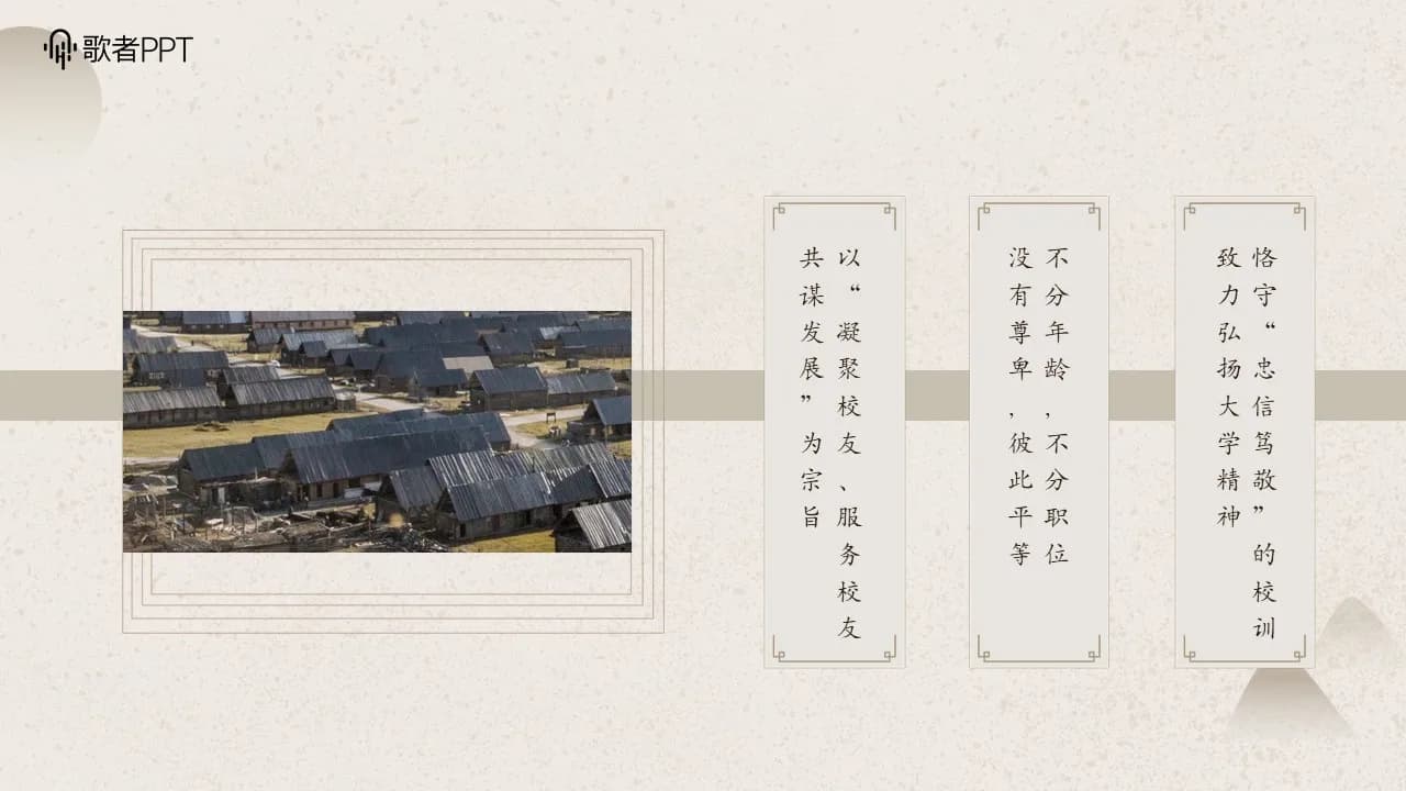Case 15