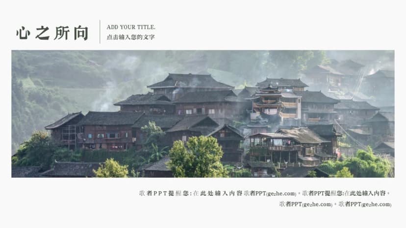 Cover 3