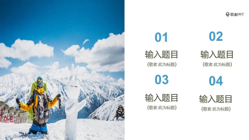Cover 1