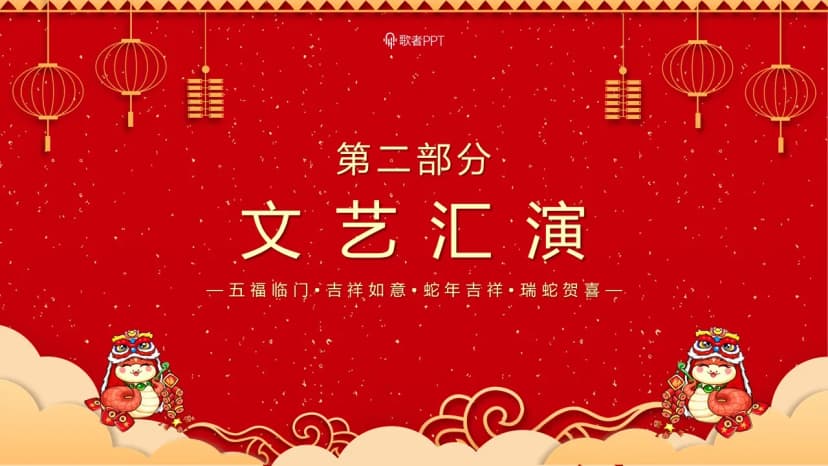 Cover 4
