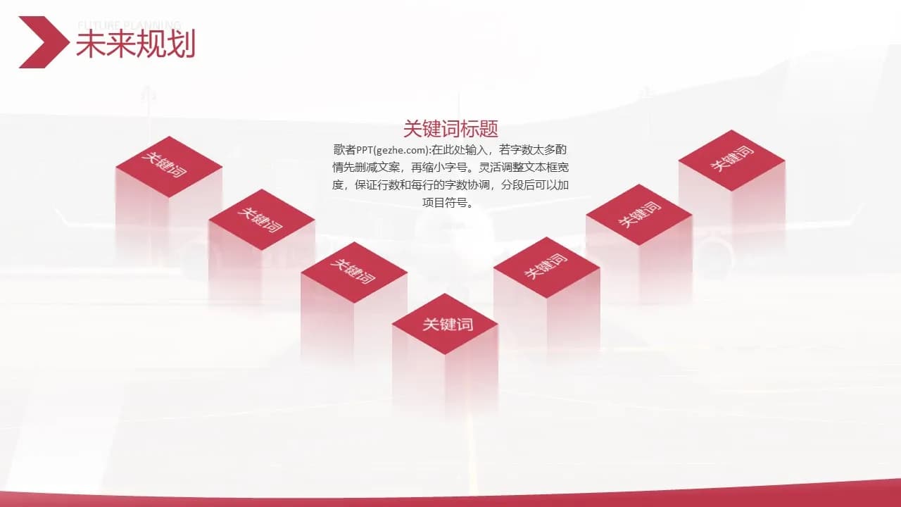 Case 18
