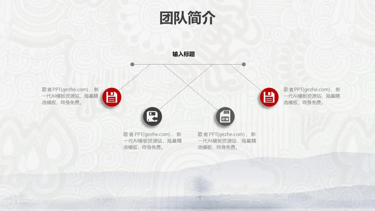 Case 12