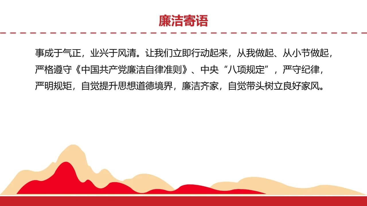 Case 13