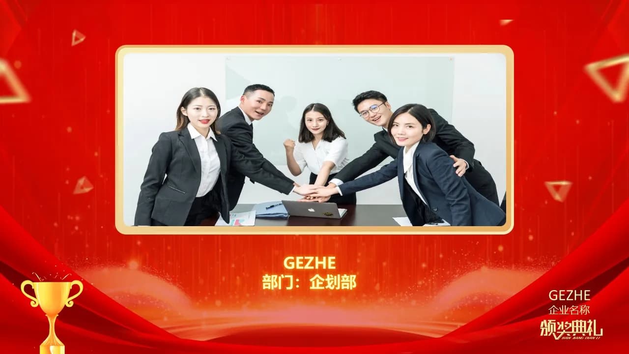 Case 17