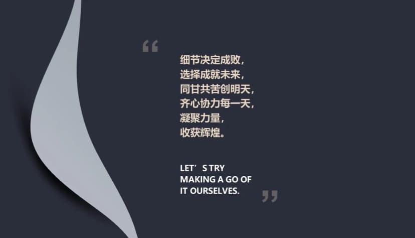Cover 3
