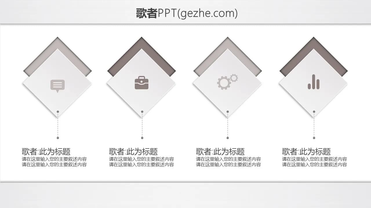 Case 13