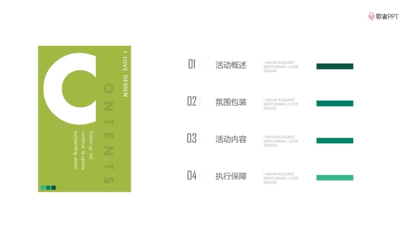 Cover 1