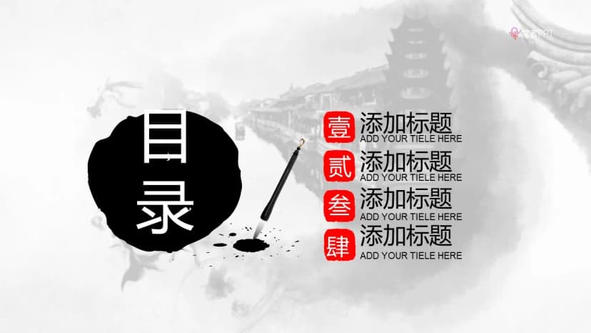 Cover 1