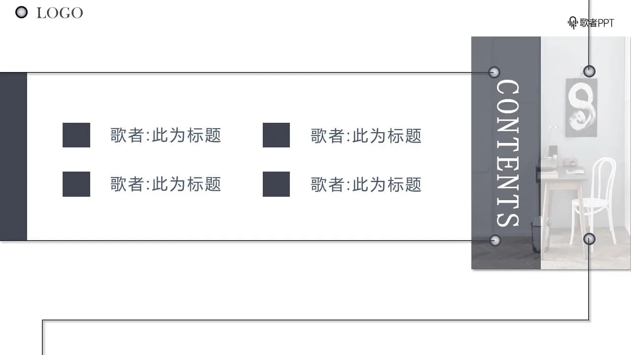 Case 2