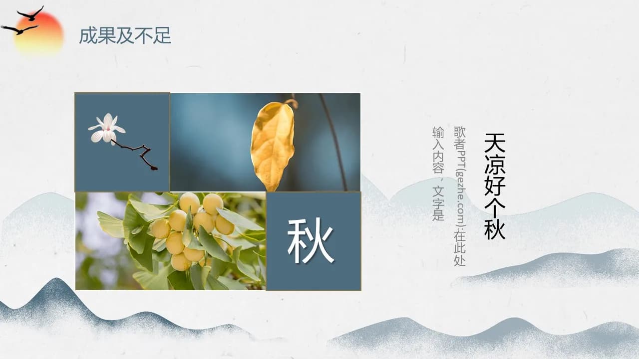 Case 15