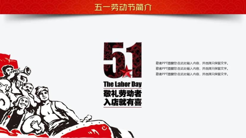 Cover 4