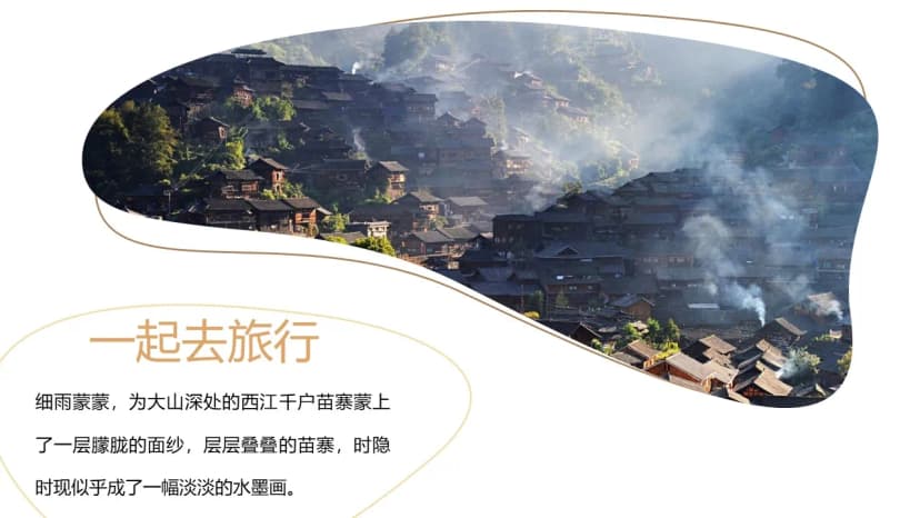 Cover 4