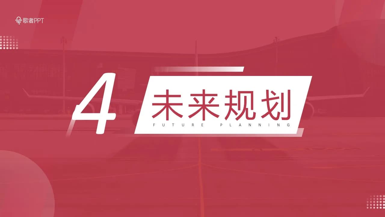 Case 15