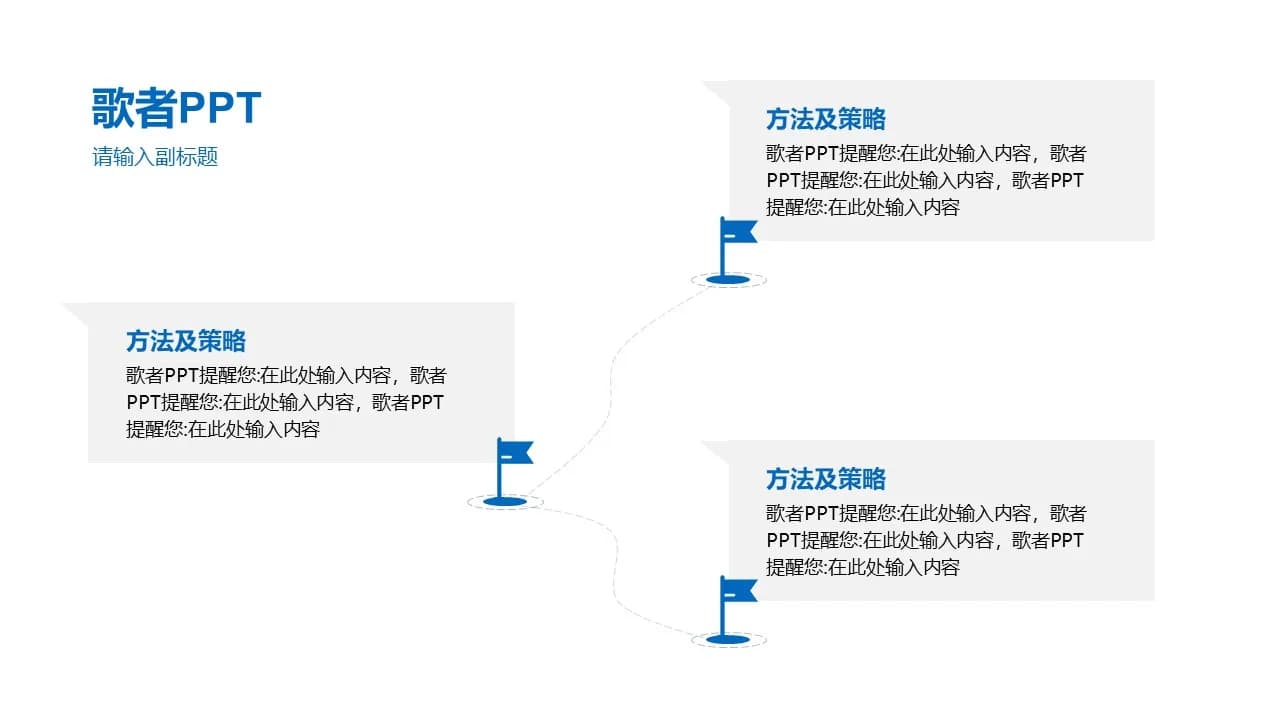 Case 6