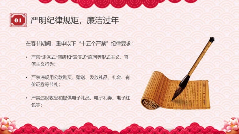 Cover 4