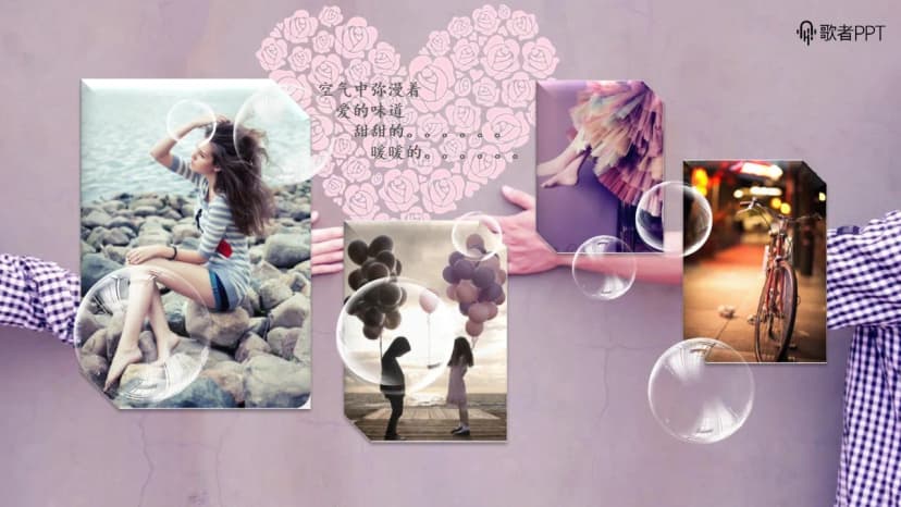 Cover 2