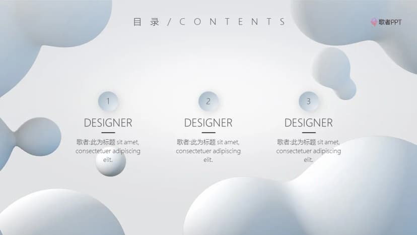 Cover 1