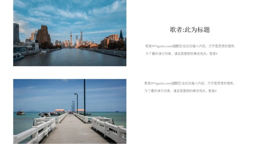 Cover 4