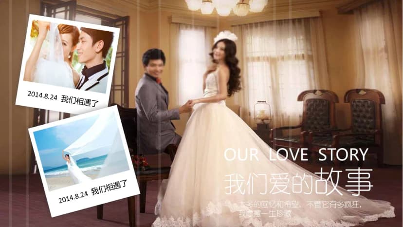 Cover 2