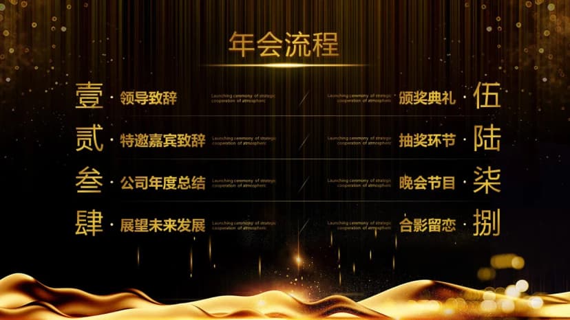 Cover 4