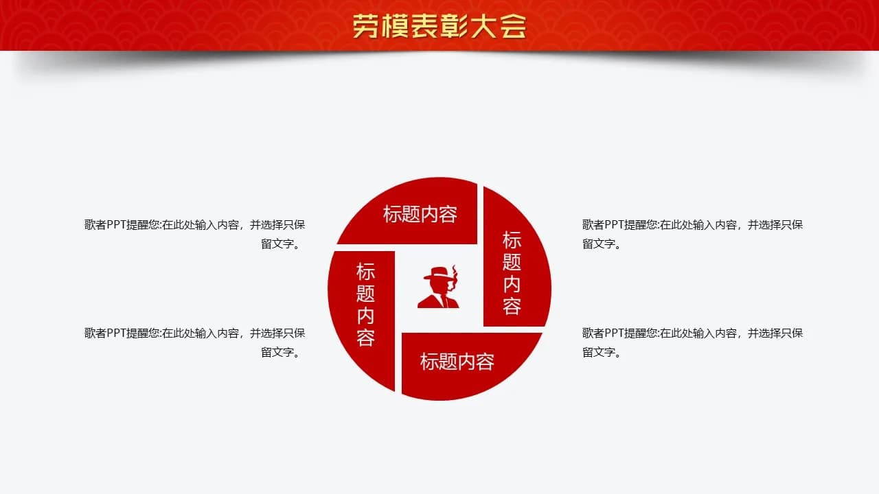 Case 16