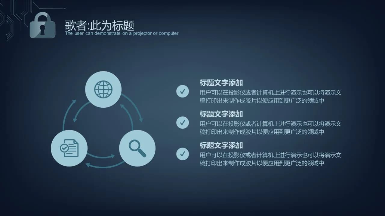 Case 4