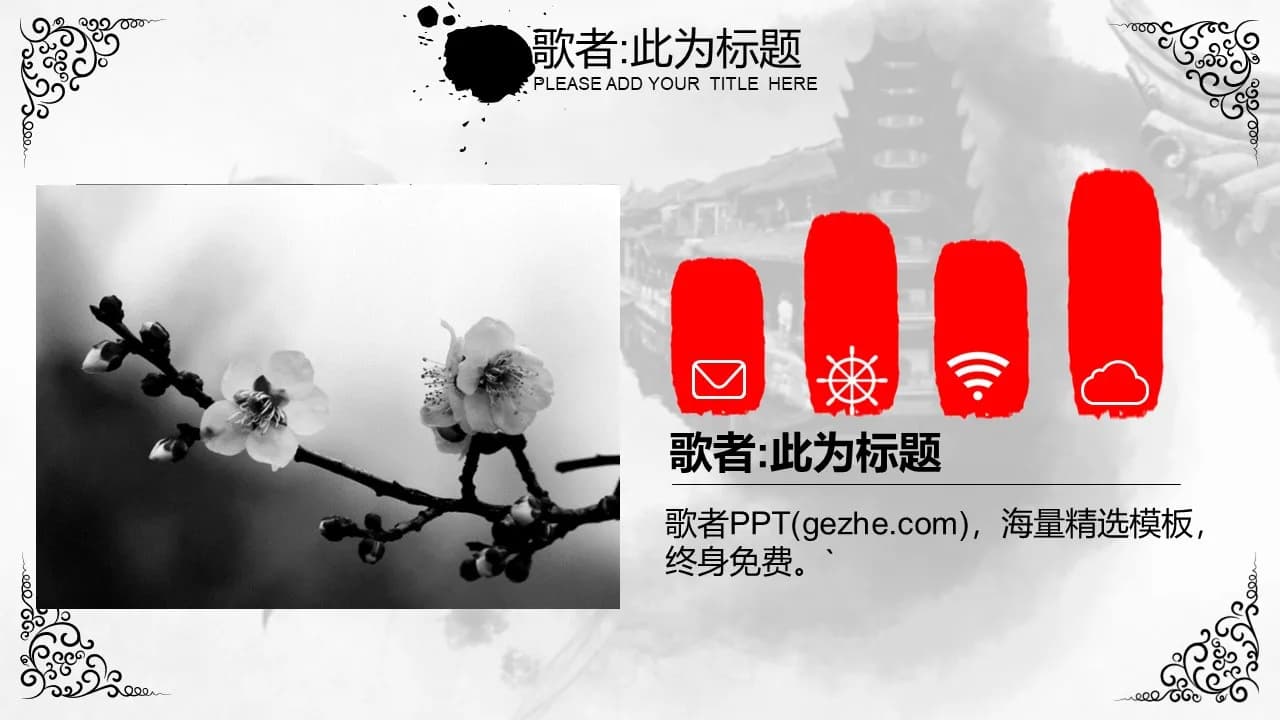 Case 17