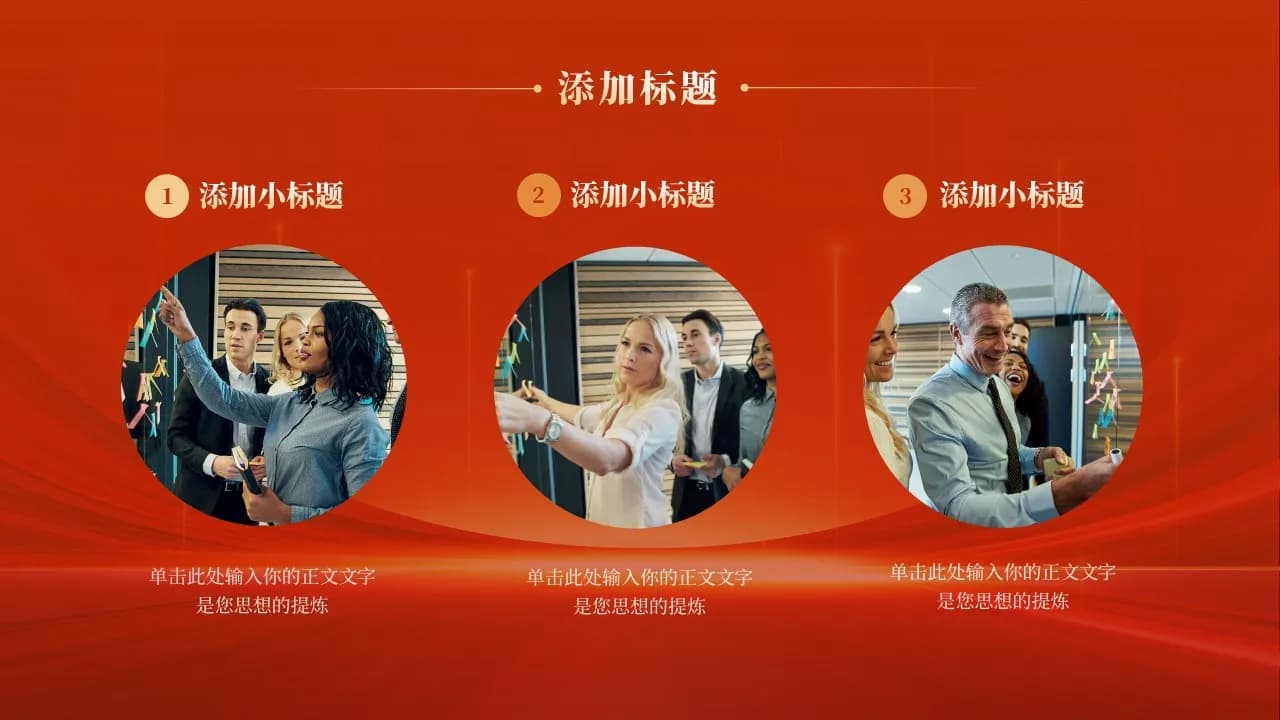 Case 10