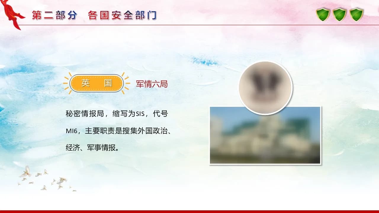 Case 13