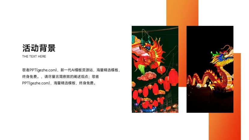 Cover 4