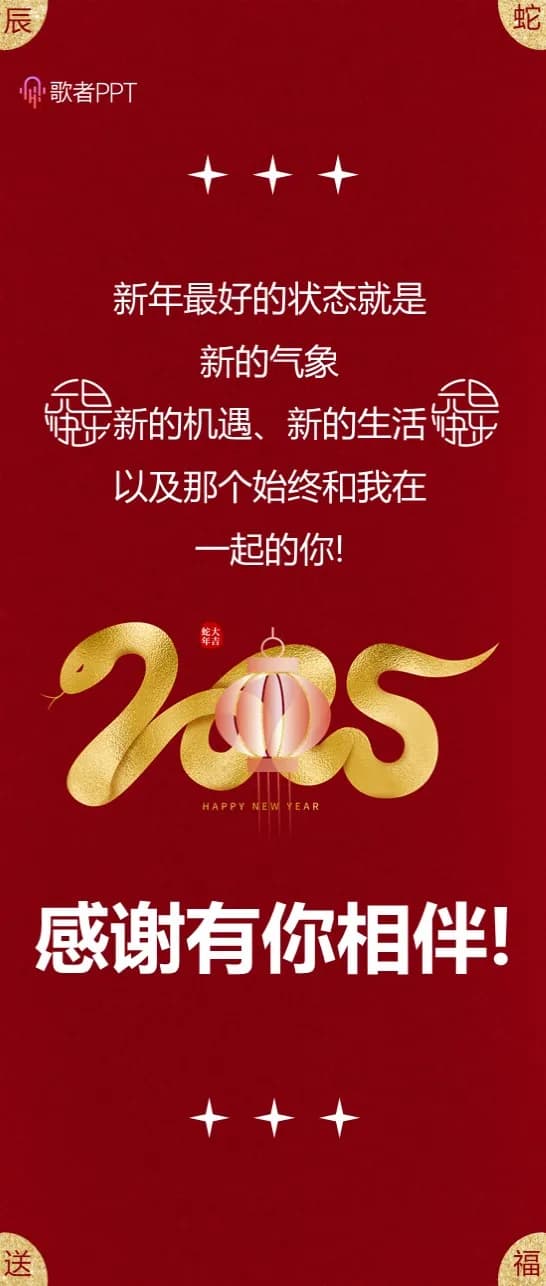 Cover 4